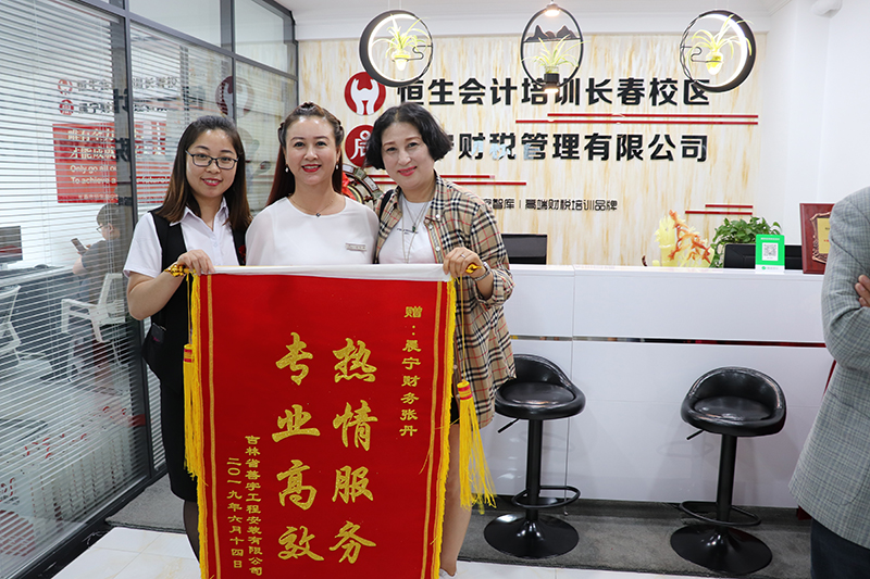 客户案例-(4).jpg