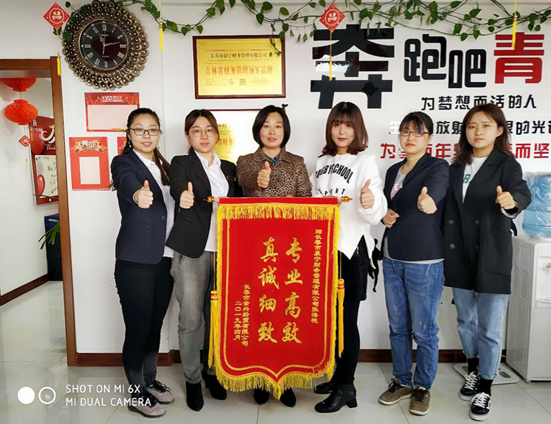 客户案例-(3).jpg